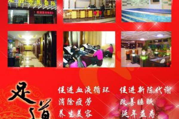 一键享受长沙地道茶叶，网上订购外卖品茶服务全方位体验